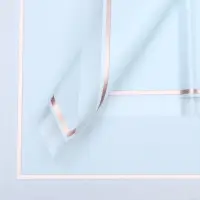 Плёнка для цветов, 57 х 57 см