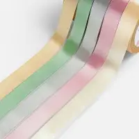 Атласная лента, набор 5 шт. &laquo;Тёплый день&raquo;, 20 мм, 23&plusmn;1 м