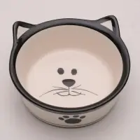 Миска для кошек Пижон &laquo;Подмигивающий кот&raquo;, 200 мл, 11&times;4.8 см, керамика, белая, чёрная