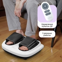 Массажер для ног электрический КТ- 5930 - 36 Вт Массажер для ног электрический КТ- 5930 - 36 Вт