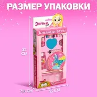 Набор для опытов &laquo;Застывающие фигурки&raquo; с эпоксидной смолой, цвета МИКС