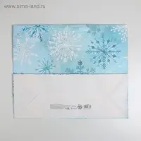 Пакет подарочный новогодний ламинированный &laquo;Морозный день&raquo;, XL 49&times;40&times;19 см