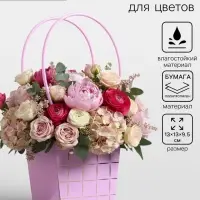 Сумка переноска для цветов, лиловая влагостойкая, с тиснением, 13&times;9.5&times;13&plusmn;5% см