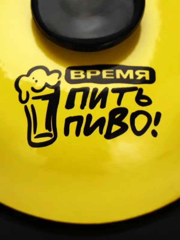 Звонок настольный &laquo;Время пить пиво&raquo;, 7.2&times;4.8 см, жёлтый
