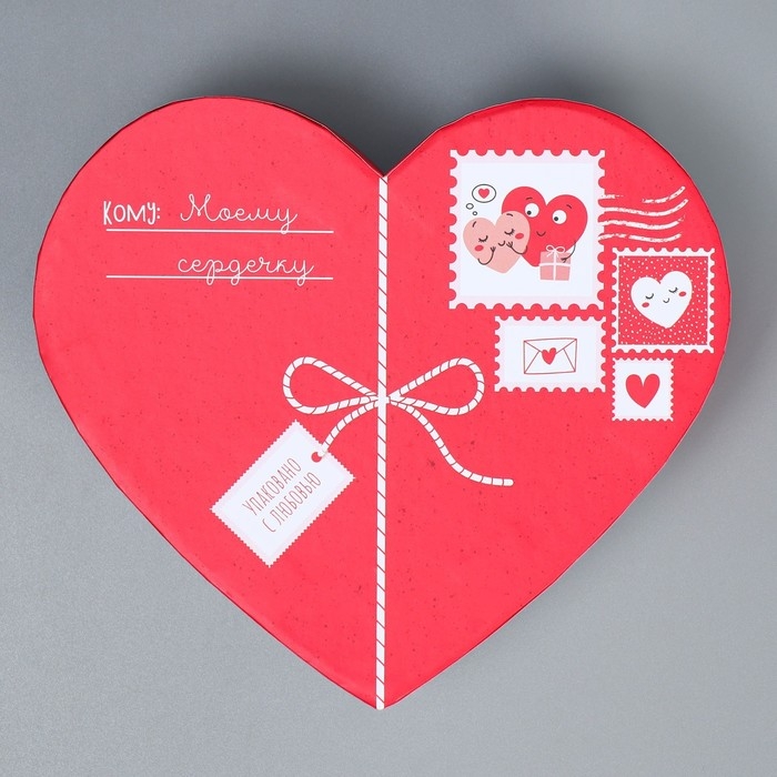 Коробка подарочная, упаковка, «Любовь повсюду» 16 х 14 х 6 см Коробка подарочная, упаковка, «Любовь повсюду» 16 х 14 х 6 см