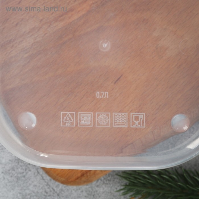 Ланч-бокс квадратный «НЗ», 700 мл Ланч-бокс квадратный «НЗ», 700 мл