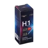 Галогенная лампа для автомобиля Cartage Cool Blue H1, 12 В, 55 Вт +30%