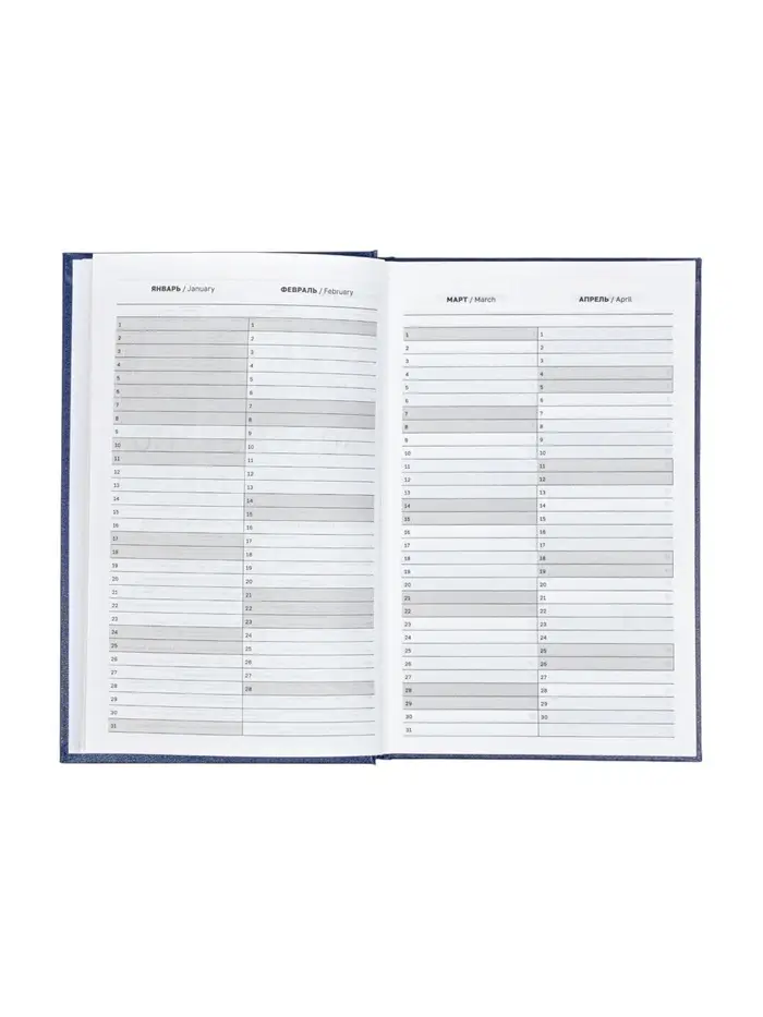 Ежедневник датир 2026г А5 168л б/вин Синий Ежедневник датир 2026г А5 168л б/вин Синий