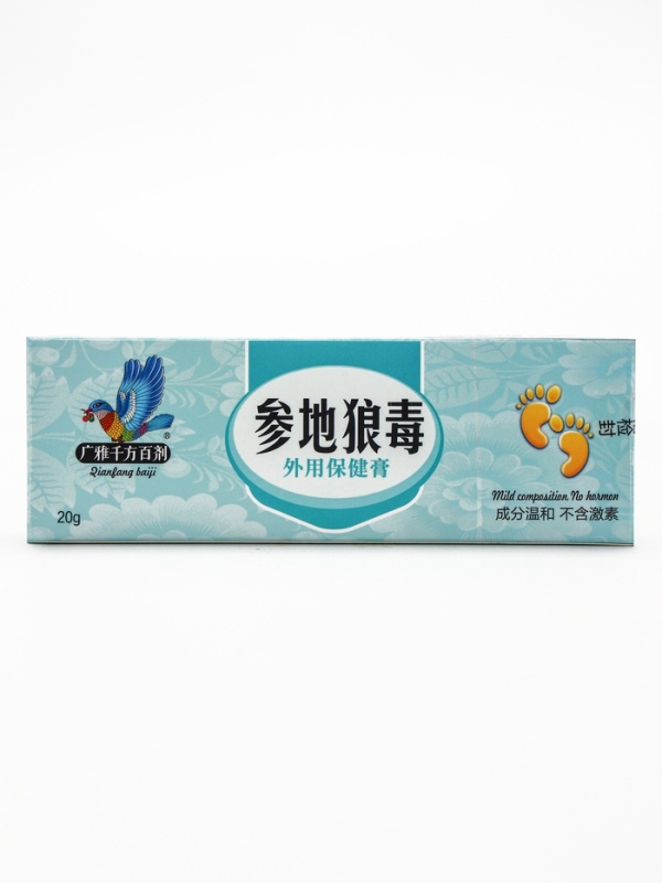 Крем для ног, 20 гр Крем для ног, 20 гр