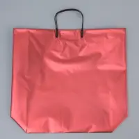 Пакет подарочный ПВХ, вишневый, пластиковая ручка, 44&times;33&times;12 см