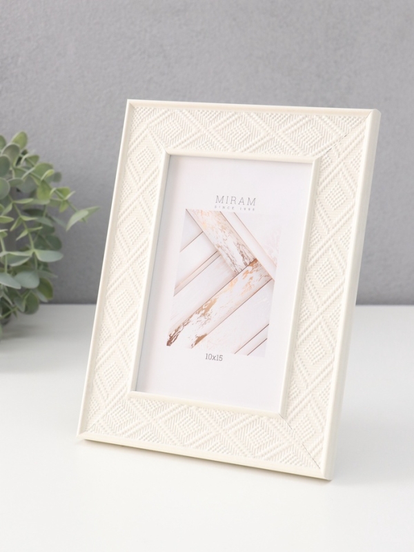 Фоторамка пластик Фоторамка пластик "МИРАМ" 10х15 см, бежевый