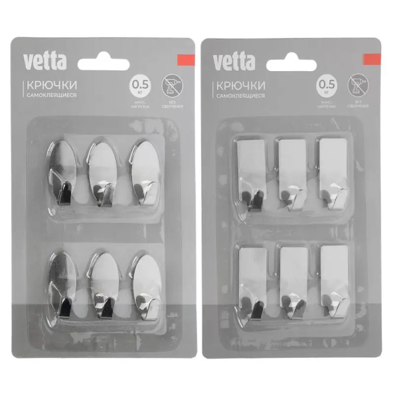 Крючки самоклеящиеся тм VETTA, сталь Q195, металл, SD-1987, 6шт