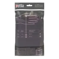 Перчатки с манжетой тм VETTA, размер L, 38см, пара 100г, латекс, розовый цвет