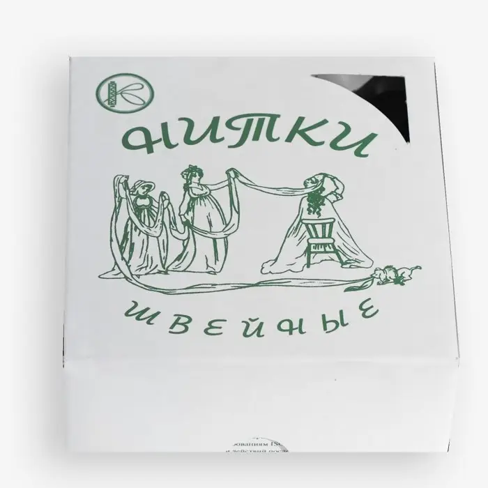 Нитки 35ЛЛ, 200 м, цвет чёрный №6818, цена за 1 штуку