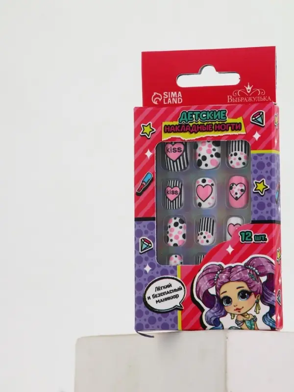 Детские накладные ногти &laquo;Модница&raquo;, 12 шт.