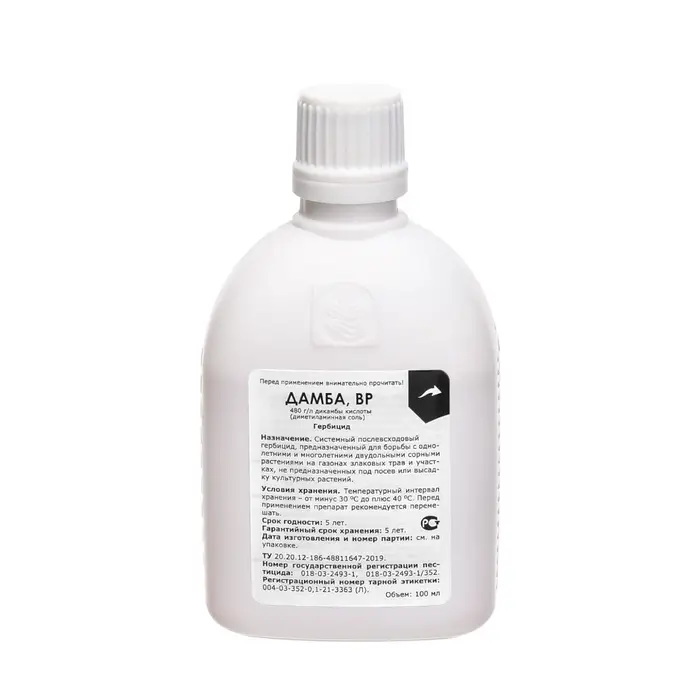 Системный послевсходовый гербицид для уничтожения сорняков Дамба ВР, 100 мл