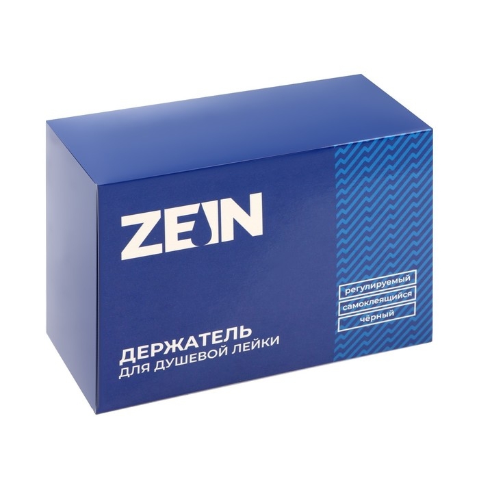 Держатель для душевой лейки ZEIN Z104, регулируемый, самоклеющийся, черный Держатель для душевой лейки ZEIN Z104, регулируемый, самоклеющийся, черный