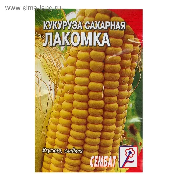 Семена Кукуруза  Семена Кукуруза "Лакомка", 5 г