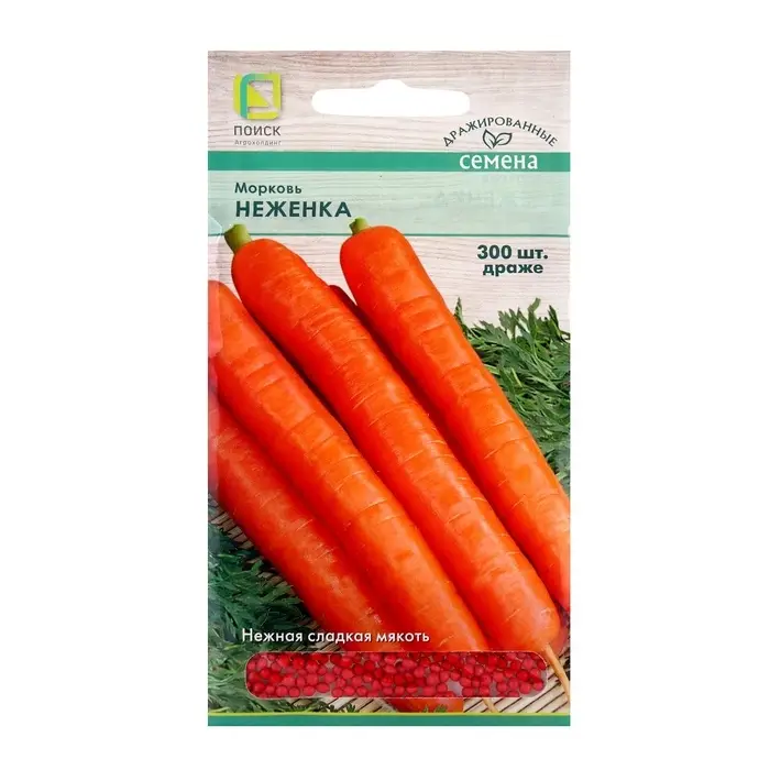 Семена Морковь (Драже) Неженка, 300шт Семена Морковь (Драже) Неженка, 300шт