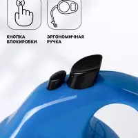 Рулетка &laquo;Комфорт&raquo;, 3 м, до 12 кг, перламутровая, цвет МИКС