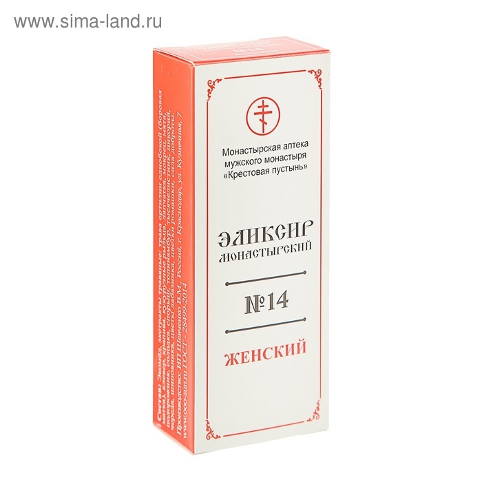 Эликсир монастырский  Эликсир монастырский "Женский" 100 мл.
