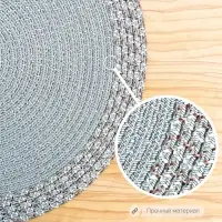 Салфетка сервировочная на стол «Тэри», 38×38 см, цвет серый