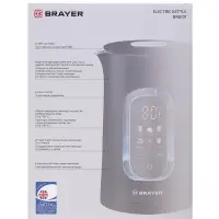 Чайник электрический BRAYER 6101BR, 1,5 л, 1500 Вт, нержавеющая сталь, пластик, Cool Touch