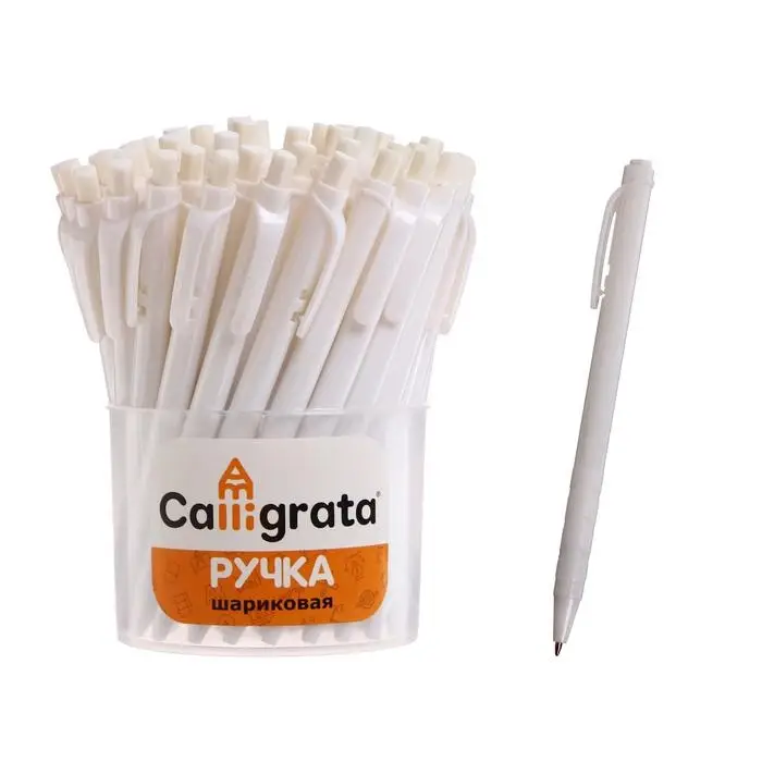 Ручка шариковая, автоматическая «Лого», корпус белый, стержень синий Ручка шариковая, автоматическая «Лого», корпус белый, стержень синий