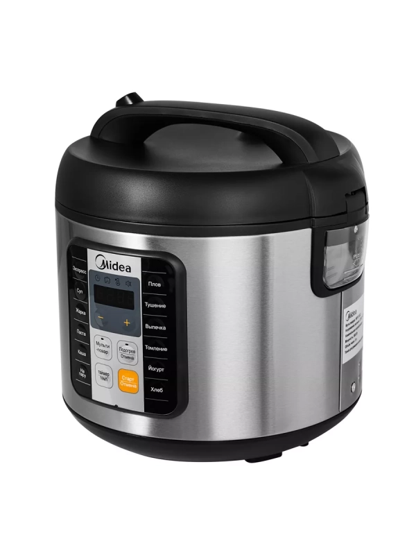 Мультиварка MPC-6032, 5 литров, 13 программ