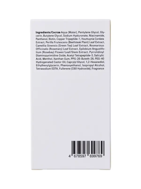 Сыворотка для волос The Act, 50 мл