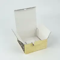 Набор подарочных коробок, 3 шт. Present, 15&times;15&times;7 см