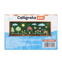 Мелки цветные Calligrata, в наборе 9 штук, квадратные, МИКС