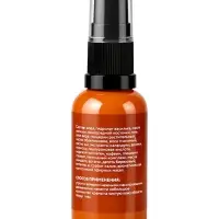 Крем для век Beresta, стекло, 30 мл