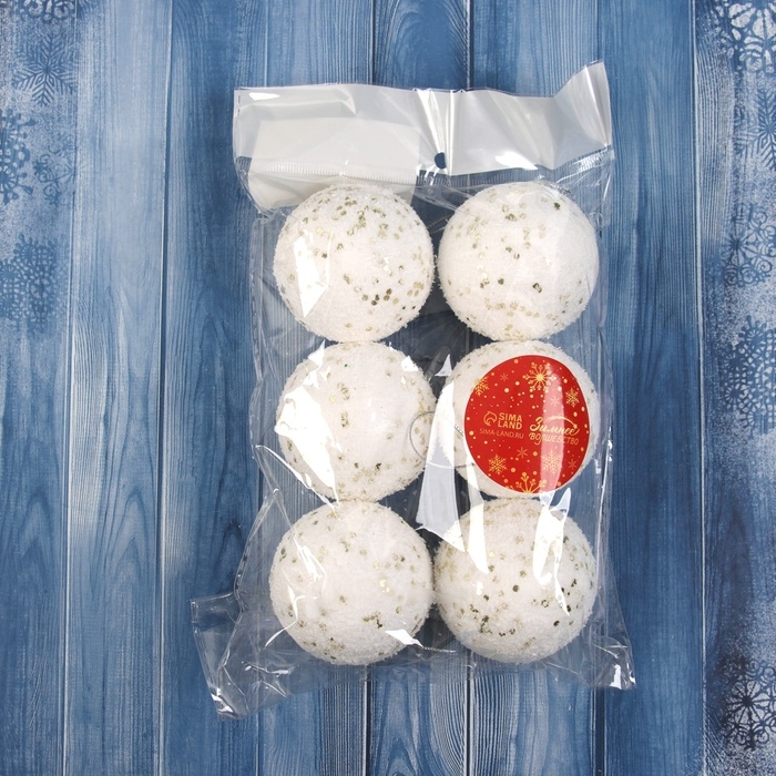 Набор шаров пластик d-6 см, 6 шт Набор шаров пластик d-6 см, 6 шт "Золотые вкрапления"