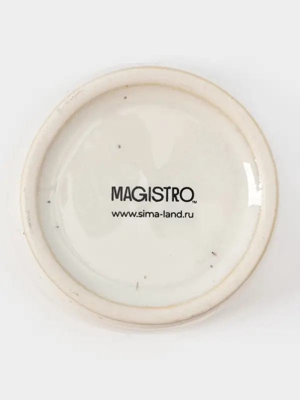 Соусники Magistro Urban, набор 2 шт., 70 мл, фарфор, белые