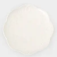 Тарелка 20,5х2,5 см  "Garden"