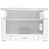 Вытяжка встраиваемая HBH 6236 WG белый