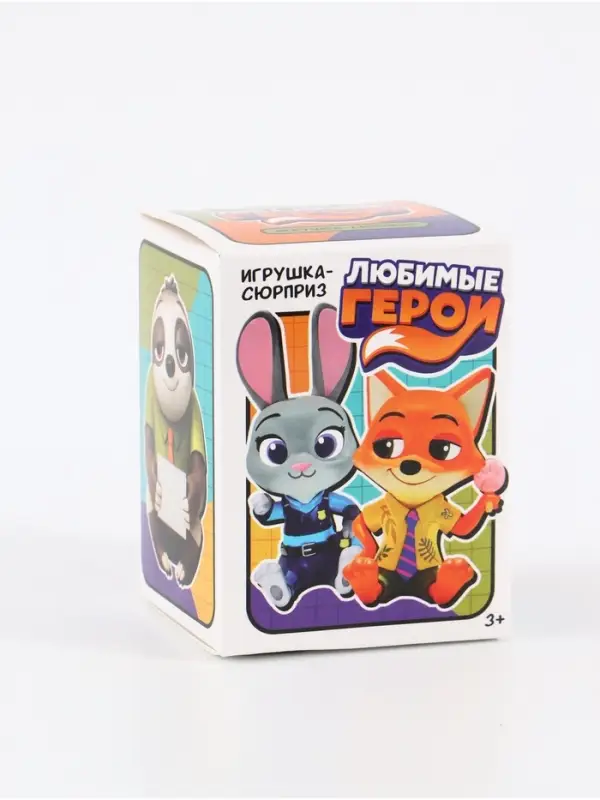 Игрушка-сюрприз "Любимые герои", зверята