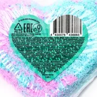 Бомбочка для ванн сердце &laquo;Соблазнительный шлейф&raquo;, 110 г