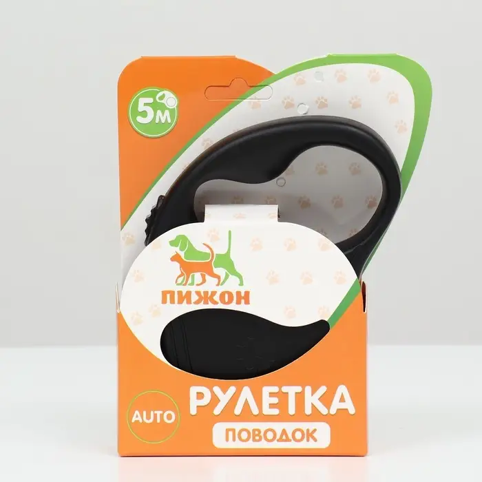 Рулетка &laquo;Следы&raquo;, 5 м, до 15 кг, чёрная