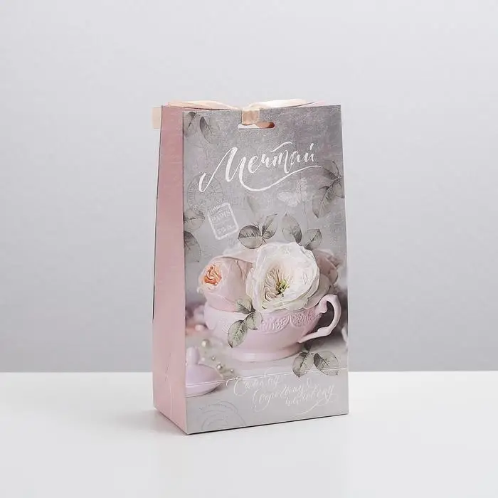 Пакет подарочный с лентой, упаковка, «Самому дорогому человеку», 13 х 23 х 7 см