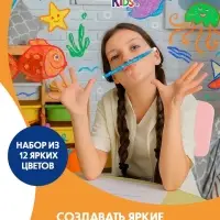 Фломастеры 12 цветов BIC Kid Couleur, детские, смываемые, среднее письмо