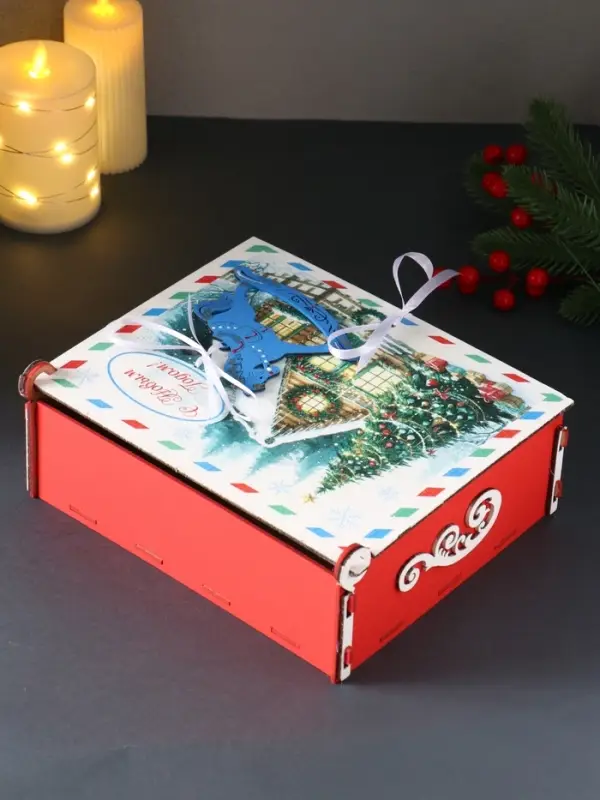 Шкатулка «С Новым Годом», с сувениром, 24×20×9 см