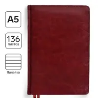 Ежедневник недатированный А5, 136 листов в линейку, кожзам &laquo;Небраска&raquo;, золотой срез, коричневый