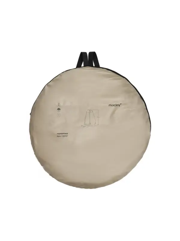 Палатка туристическая для душа и туалета maclay, 120&times;120&times;195 см, автоматическая, трекинговая, однослойная, бежевая