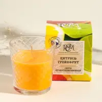 Ароматическая свеча в стакане &laquo;Цитрус и грейпфрут&raquo;, 8&times;8.5 см, 30 ч