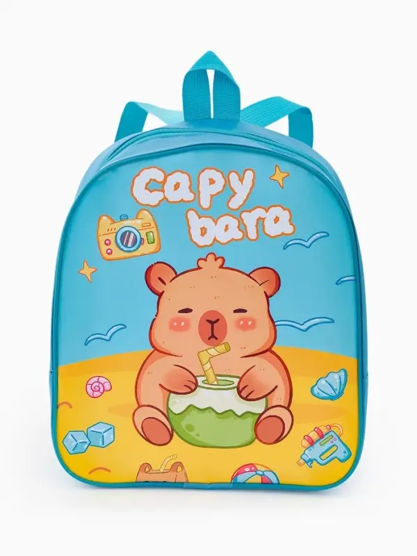 Рюкзак детский 27*10*30, отд на молнии, капибара голубой