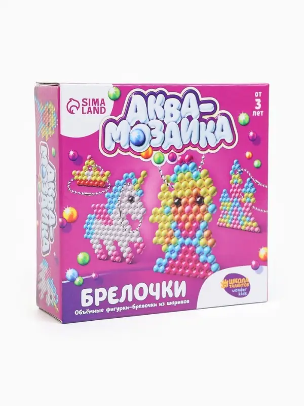 Аквамозаика для детей &laquo;Принцесса&raquo;, 350 шариков