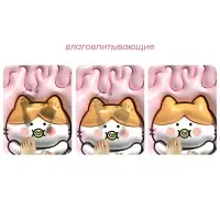 Коврик для дома Доляна Baby, влаговпитывающий, 40&times;60 см, розовый