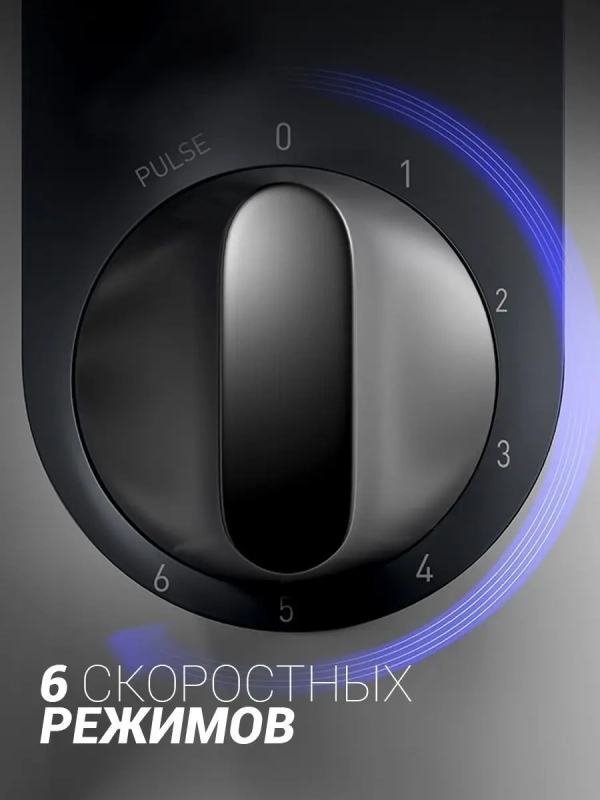 Планетарный миксер, Кухонная машина PKM 1104